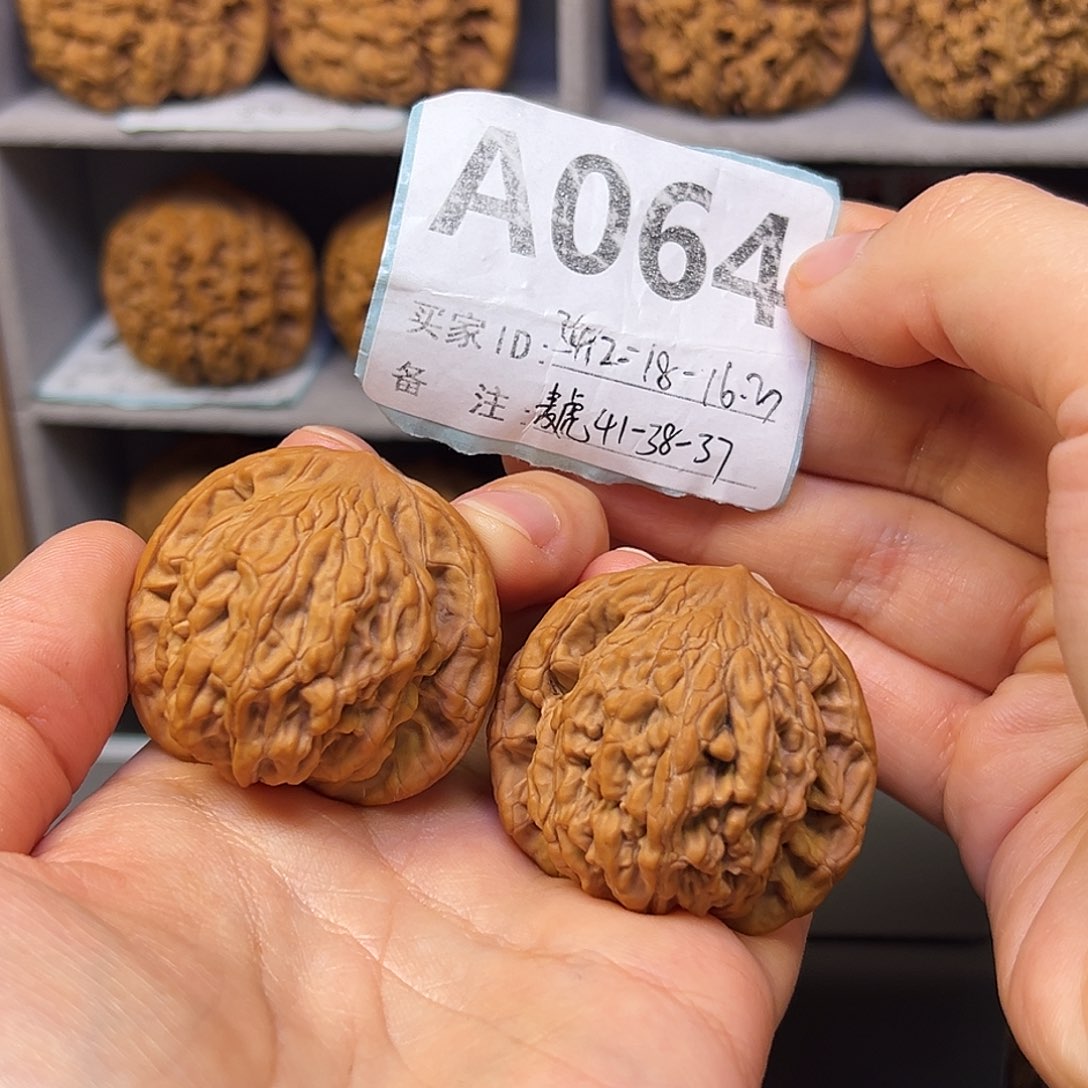 半***️把件文玩核桃41全品麦穗虎头