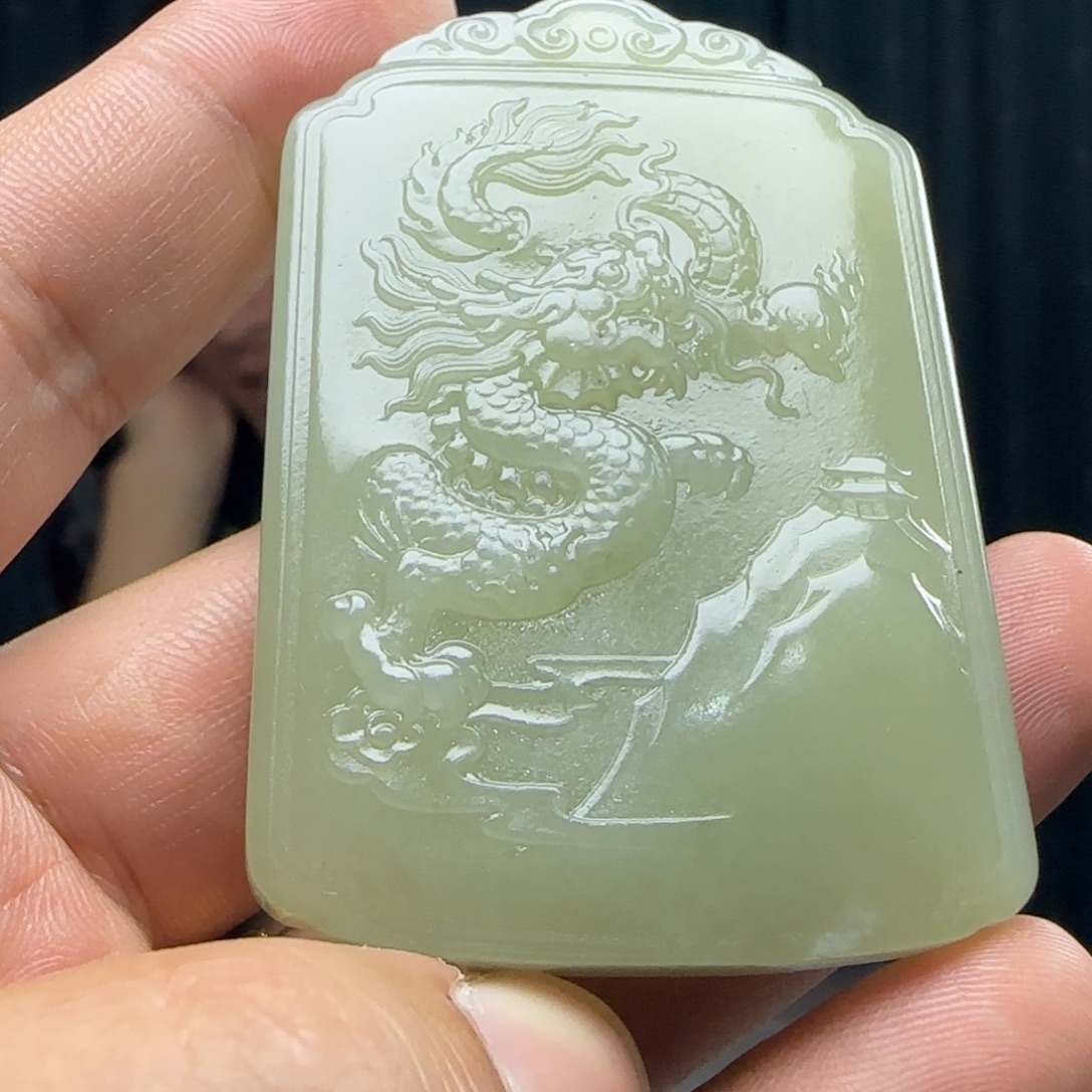 和田玉未镶嵌吊坠(不含链)