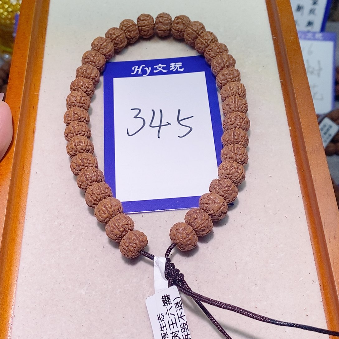 寄***℡手串金刚菩提345老树王六瓣12.4