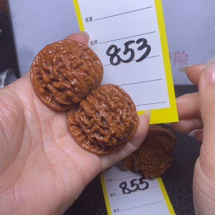 文玩核桃吊坠853/40四座楼