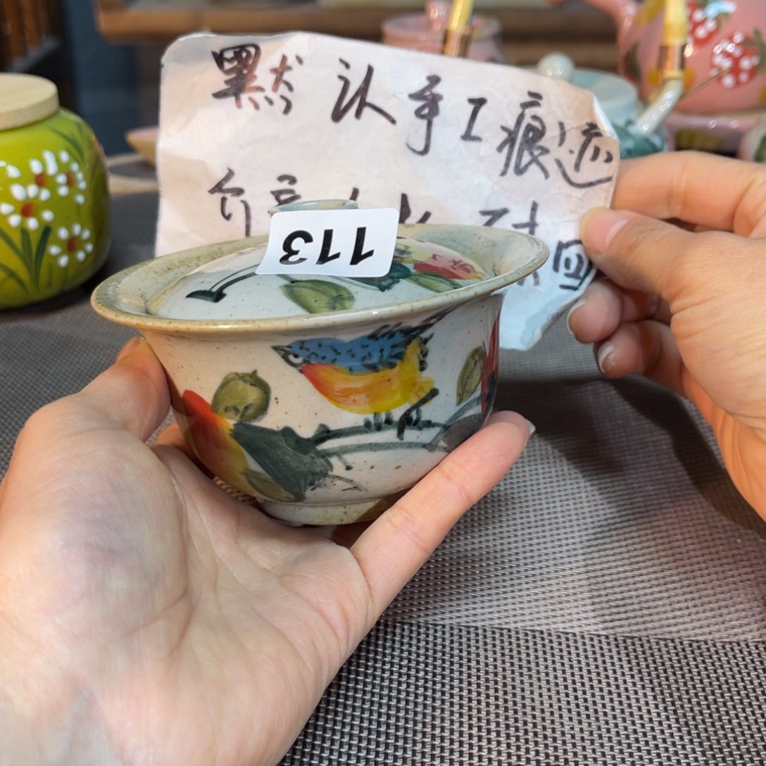 陶壶朋友们快来抢浮力
