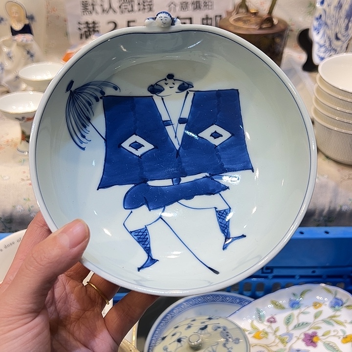 紫砂满二十五包邮，默认微瑕