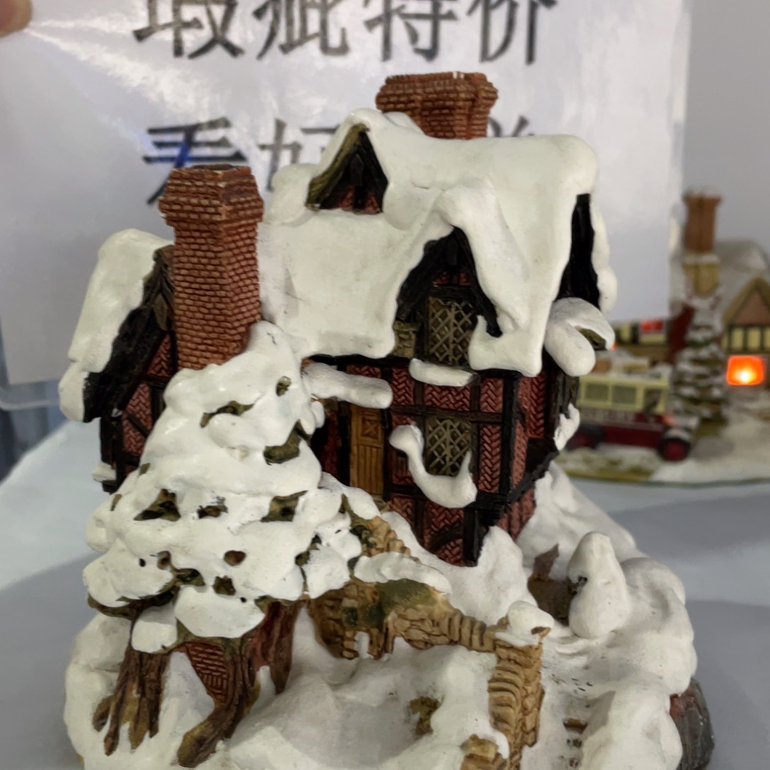 杯中古美物 利利普