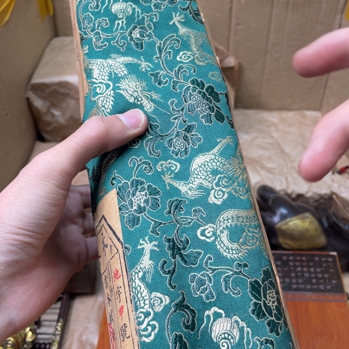 贝壳摆件峰云恩专属精选链接