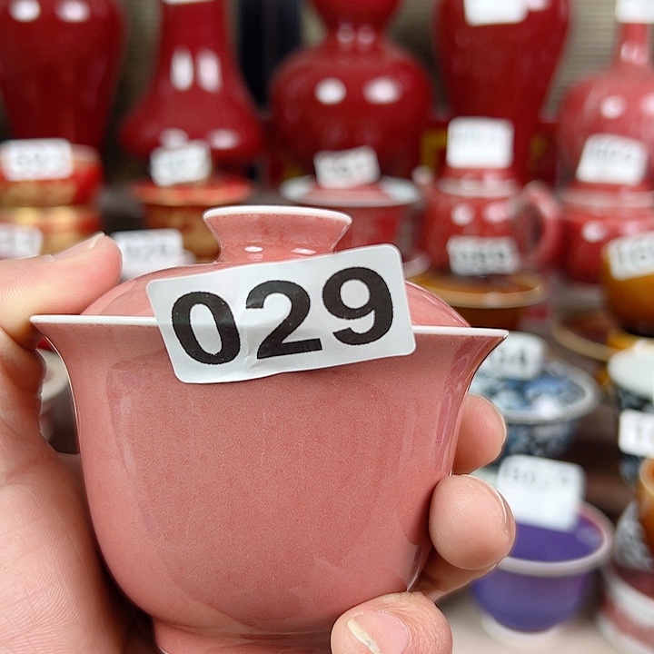 景德镇瓷器鉴定完毕