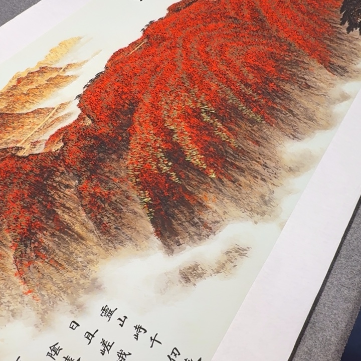 双层款铝合金杨艺鸿运当头