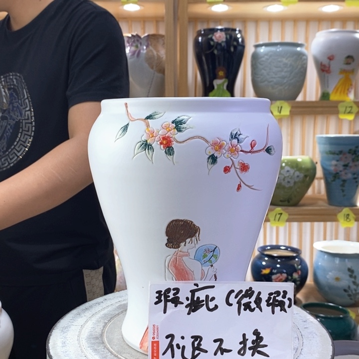 罐陶瓷陶瓷陶瓷陶瓷