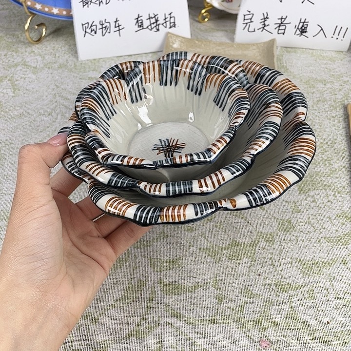 陶满18包邮散瓷默认微瑕