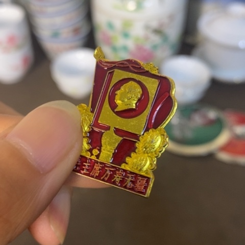 摆件景德镇陶瓷研究所