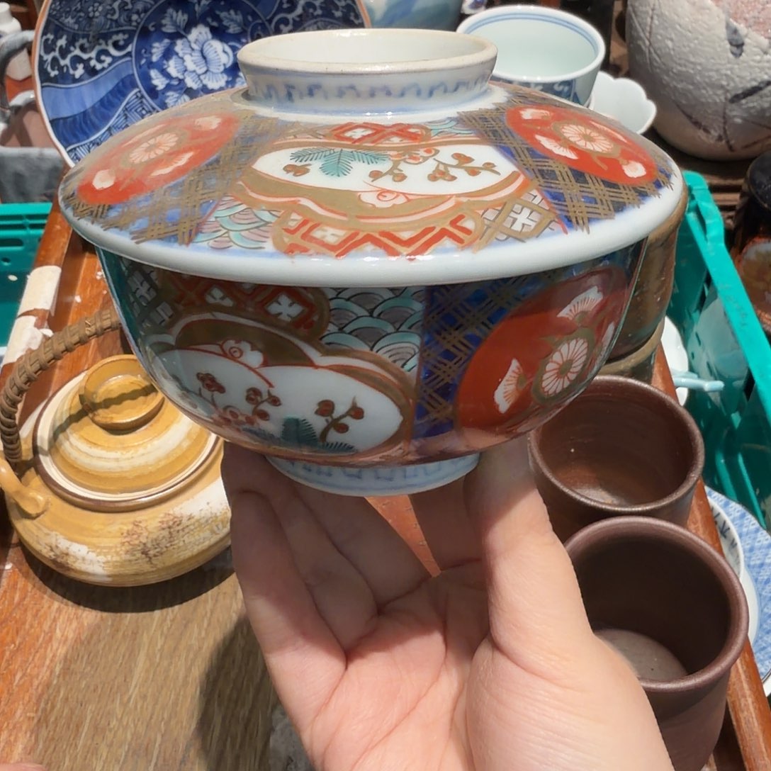 瓷片四十包邮 非全新