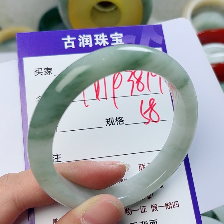 石英质玉（金丝玉）手镯未镶嵌用****8