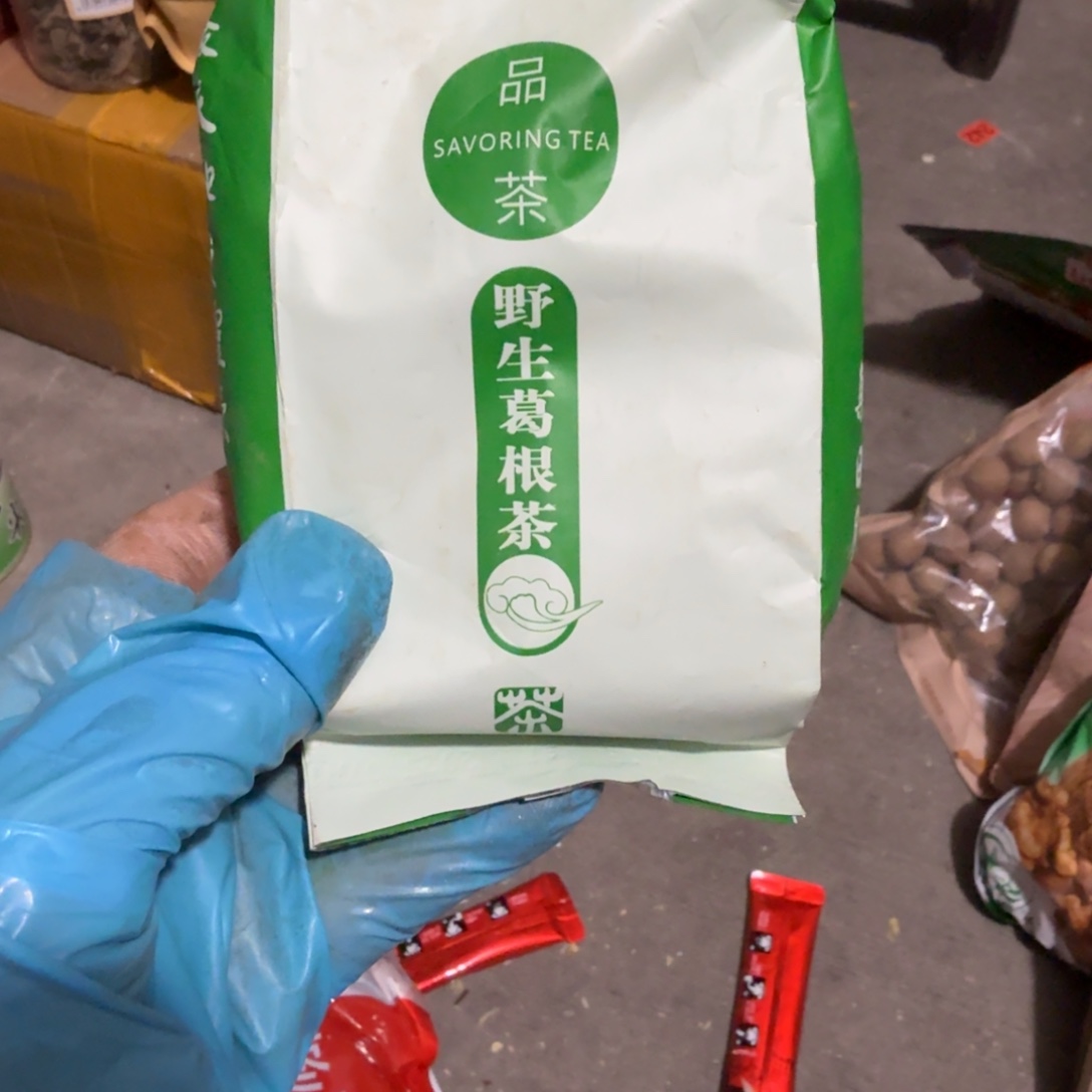 一***方杂色豆（科檀/科特迪瓦檀木）