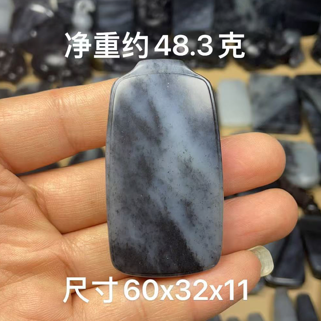 特价！天然和田玉籽 料青花黑白分明平安无事牌转运吊坠挂件
