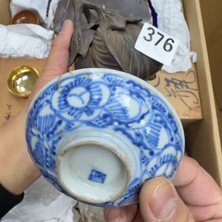 瓷片瓷器工艺品摆件瓷器瓷器