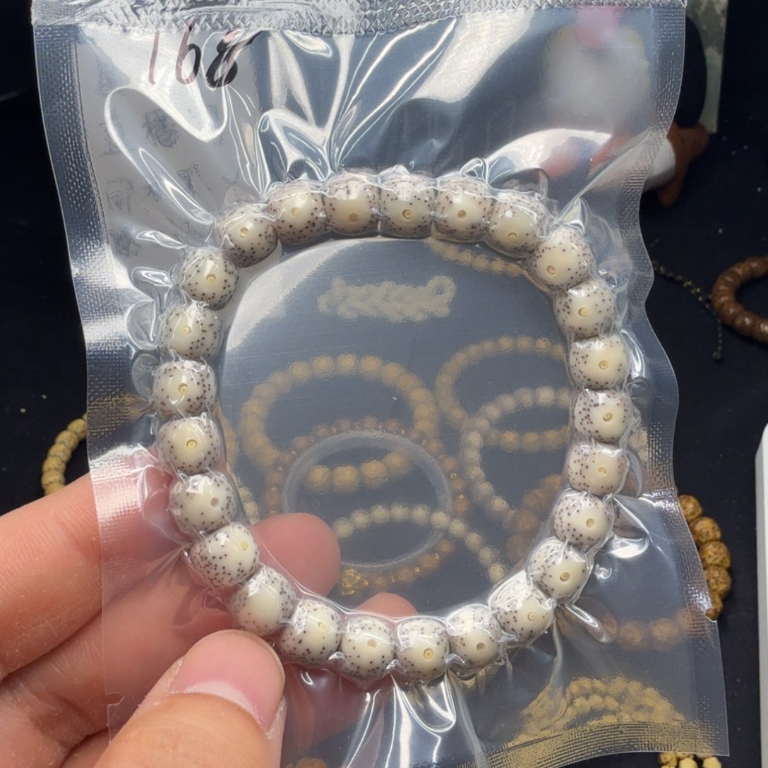 略***略星月菩提吊坠9石玉月朗星稀