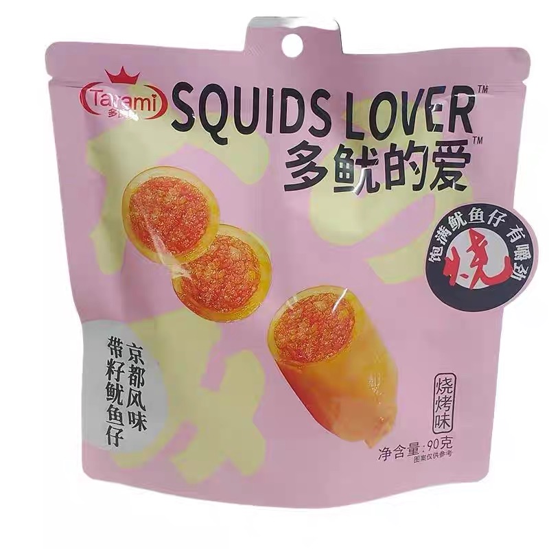 多良见 带籽鱿鱼仔（烧烤味）90g*4