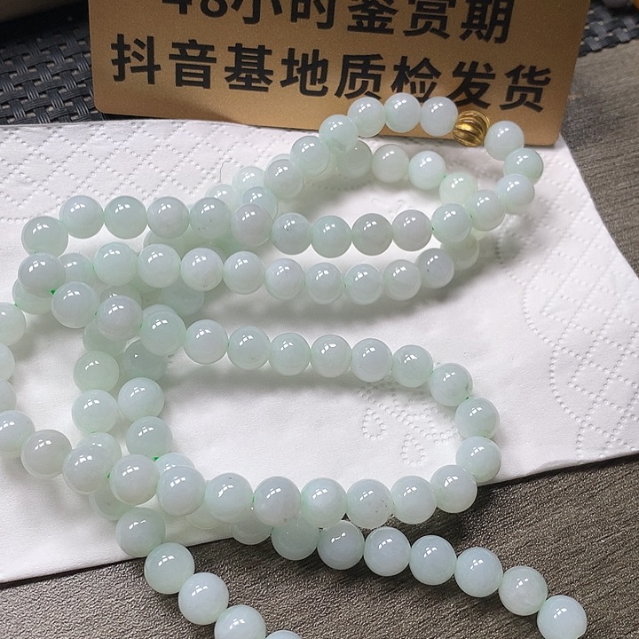 颈饰未镶嵌翡翠卡8