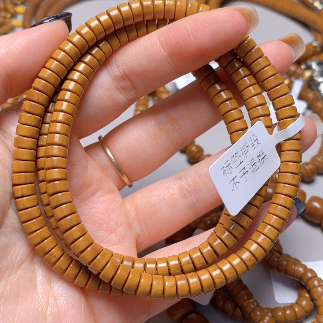 紫金鼠手串8.鼠尖料药片脖挂6.0