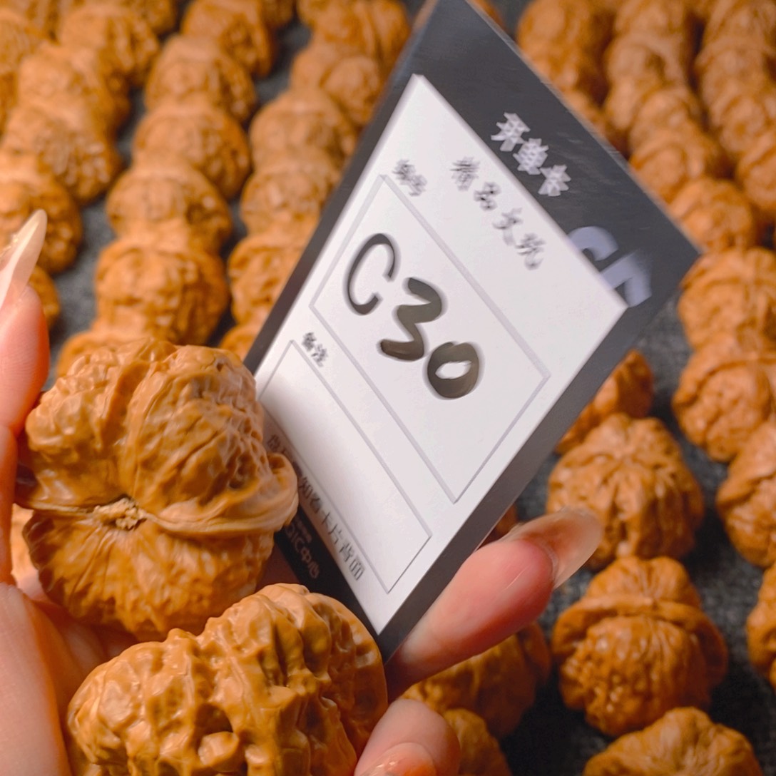 【闪购商品】核桃手串/手链扶*哈哈蛤蟆头