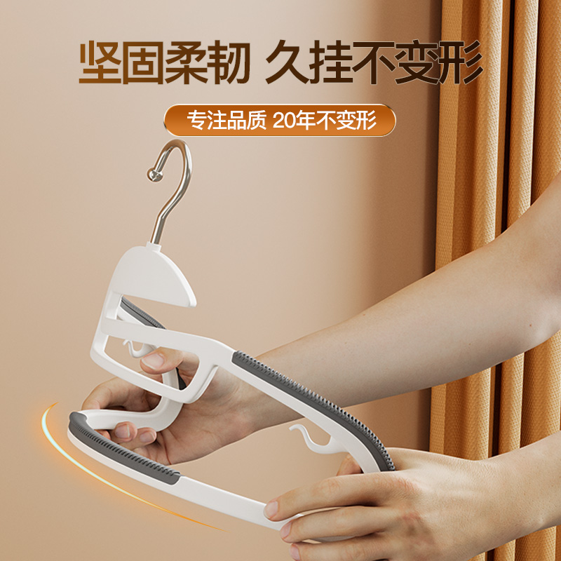 防滑家用衣架无痕挂衣双位鱼嘴款干湿两用塑料材质静谧灰孔雀蓝