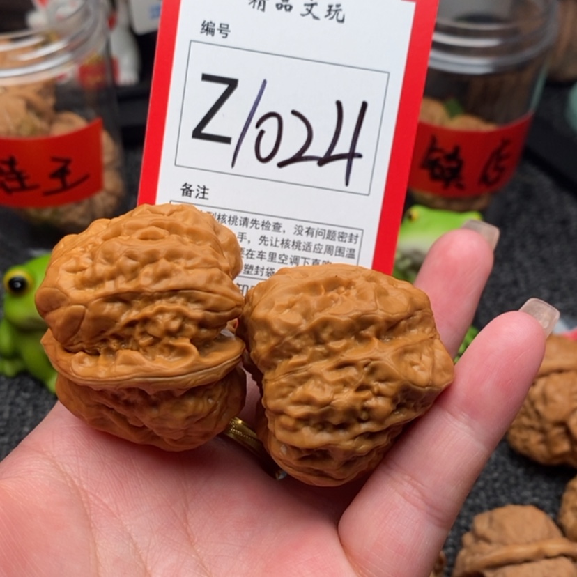 【闪购商品】把件桃核蛤蟆头