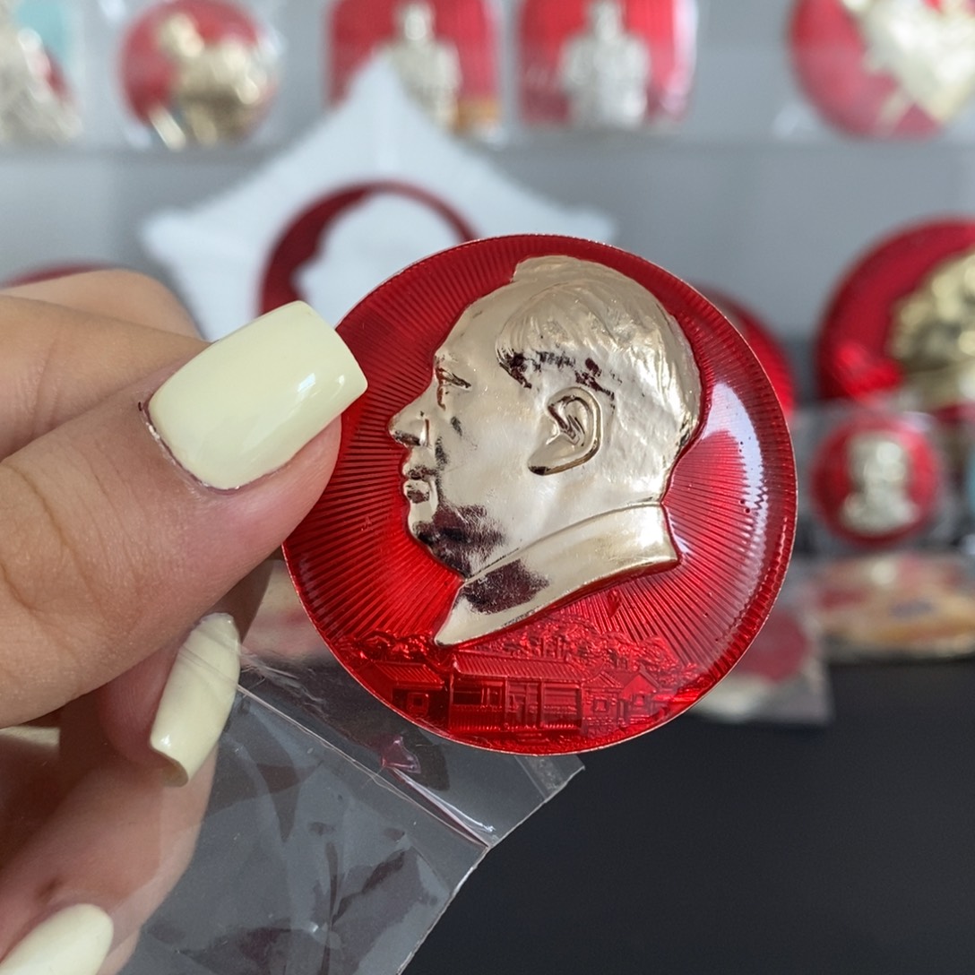 铝文像 北京红旗证章厂