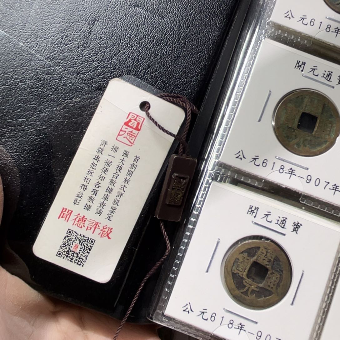 铜如图所说的那样是一个