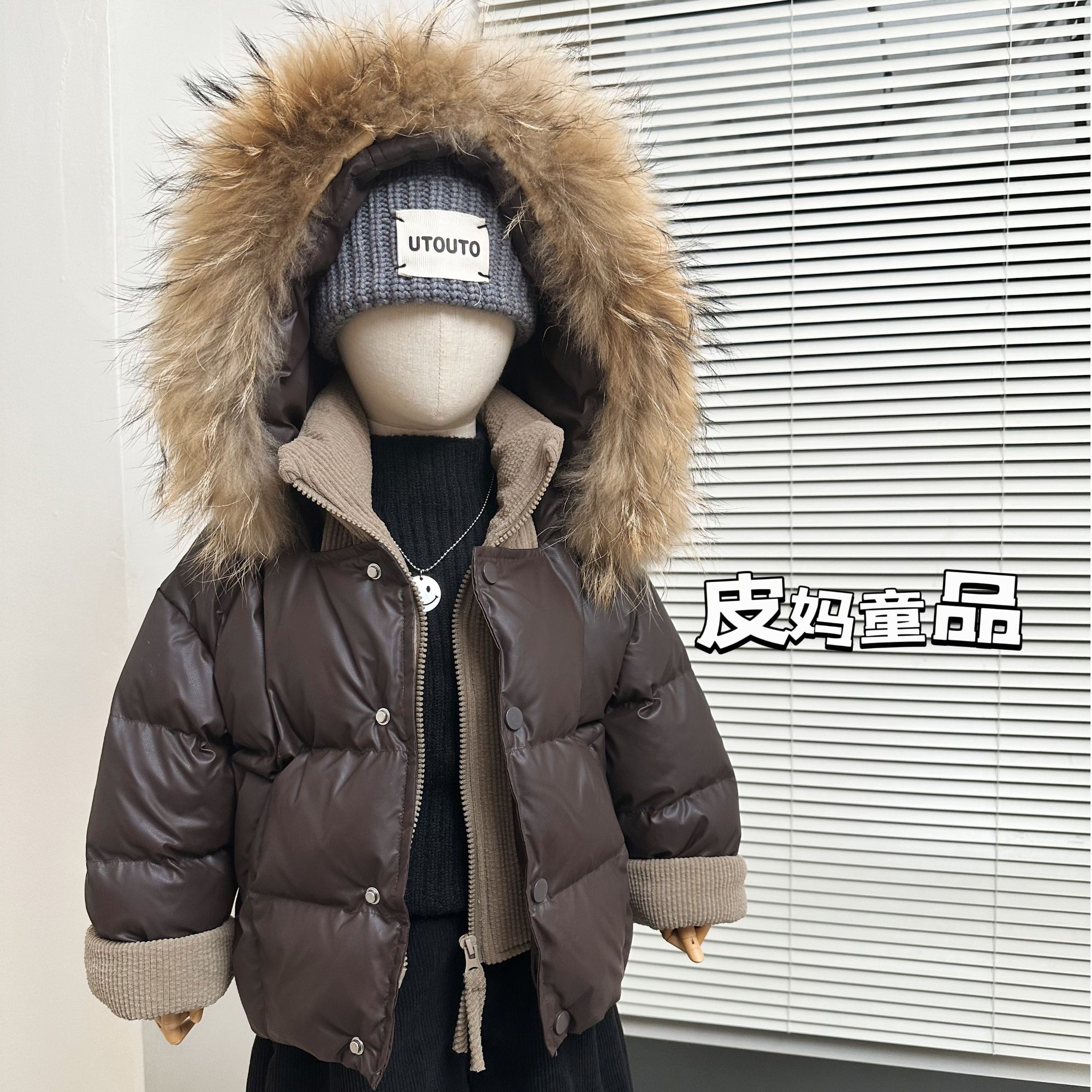 【现货现货2】2025冬季新品萌娃穿搭加厚男女童棉服外套58611