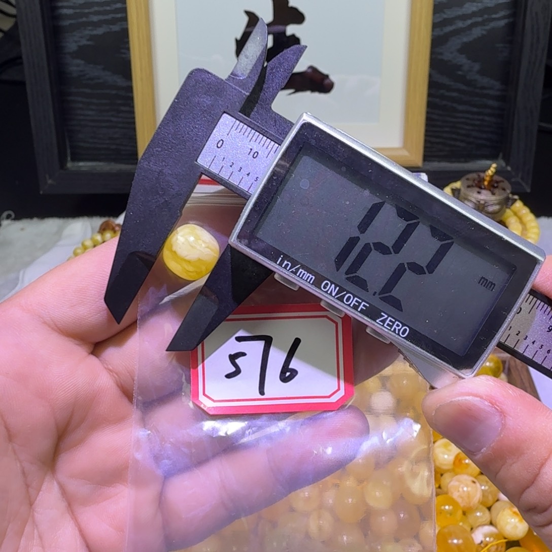 蜜蜡未镶嵌珠宝奇石