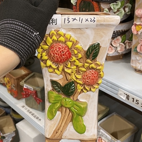 【闪购商品】红陶1