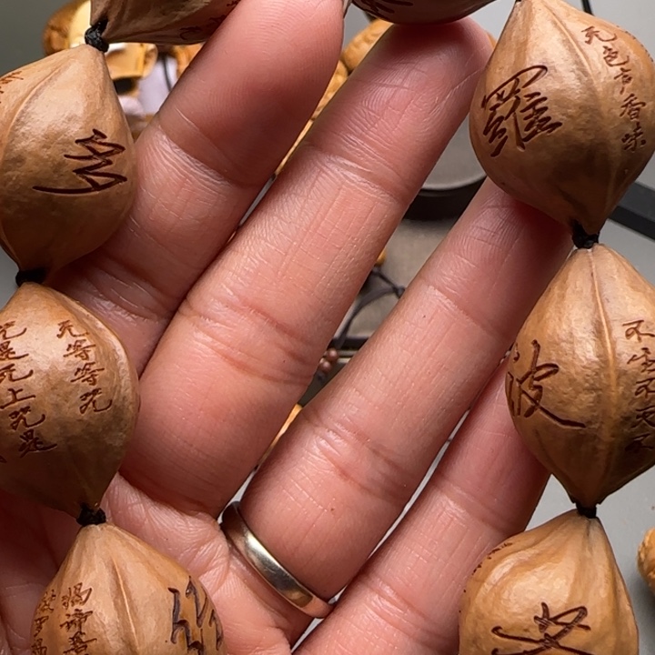 橄榄核手串/手链福利待遇