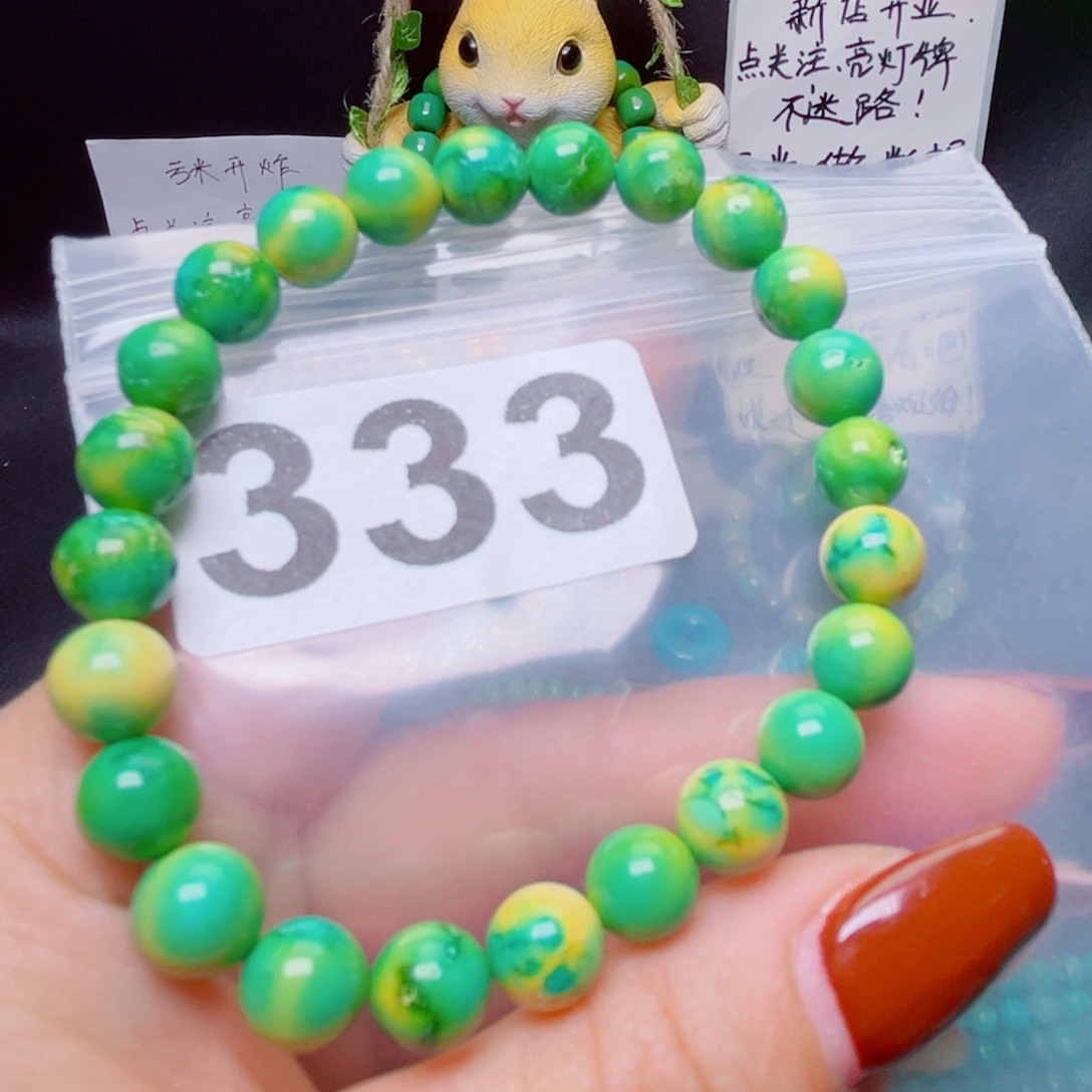 湖北原生态特色散珠配饰