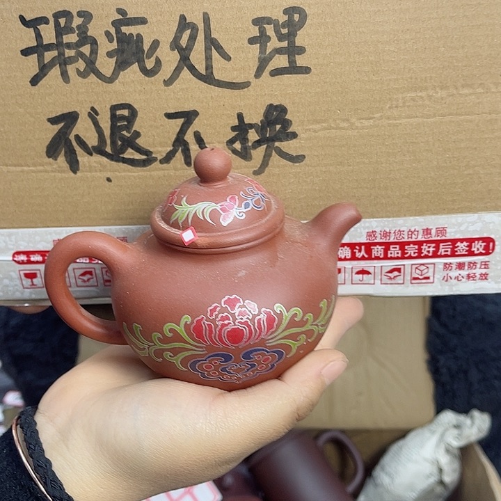 紫砂茶壶宜兴紫砂壶瑕疵