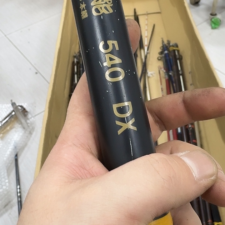 久***九碳素1.8m以下鱼竿88888