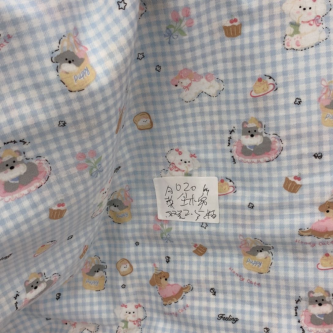 020全棉2.5米宽双层纱A类