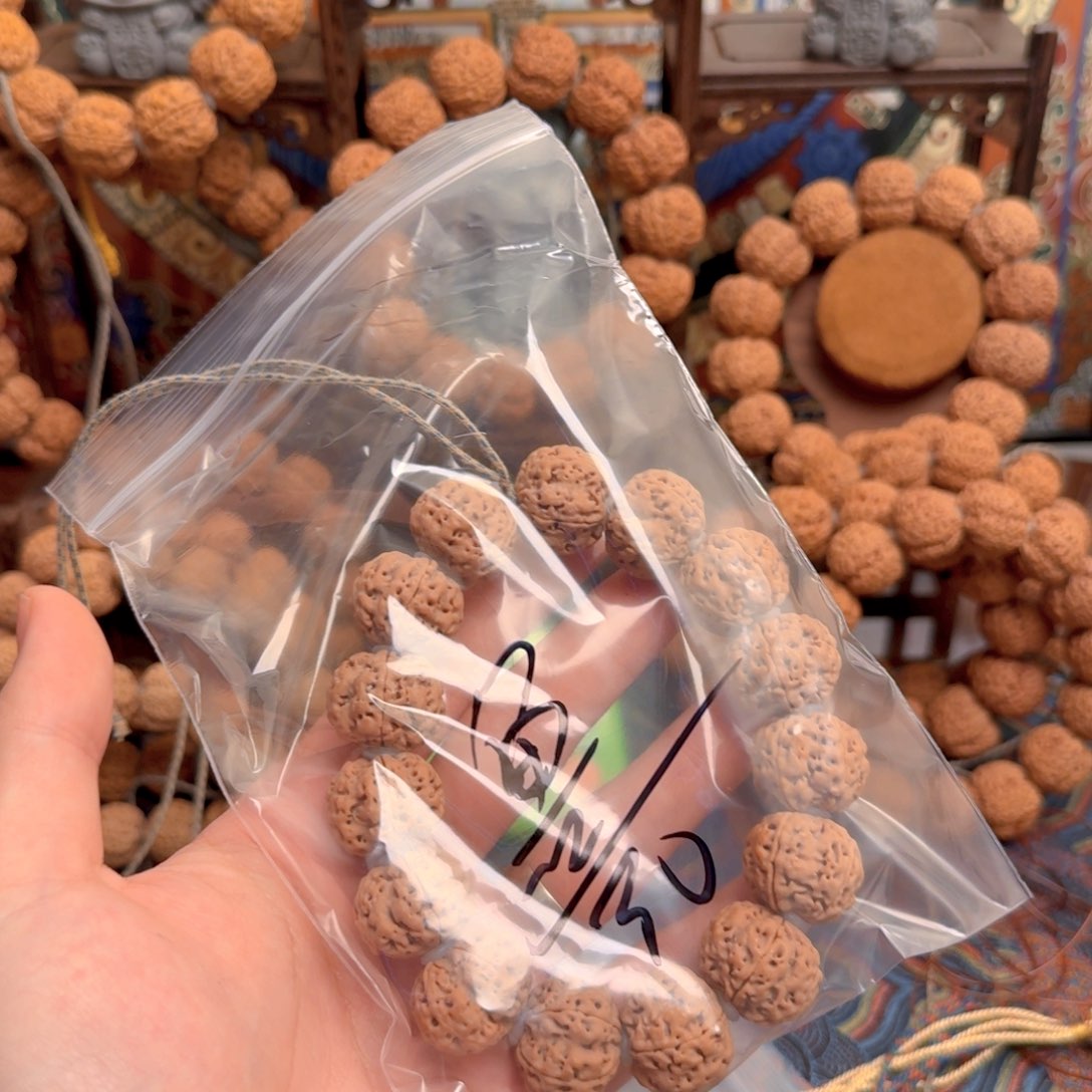 金刚菩提吊坠鲁*30啊啊啊啊啊