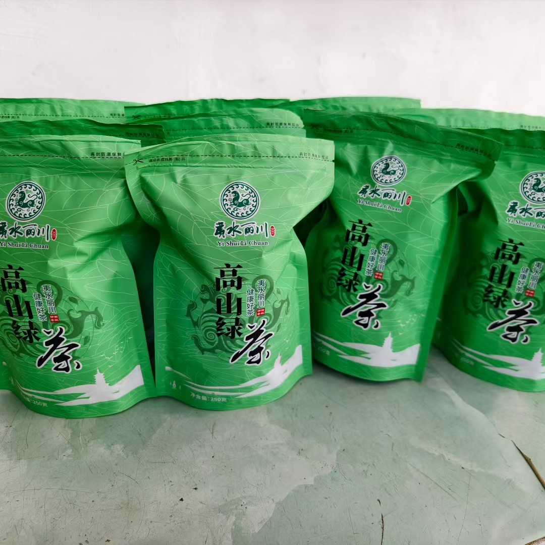 恩施手工绿茶产区板栗香头采春茶2025年明前栗香新茶