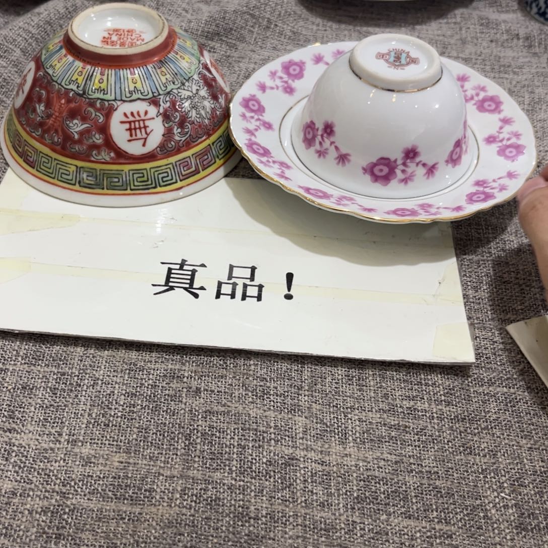 其他女滴水穿石神工鬼斧