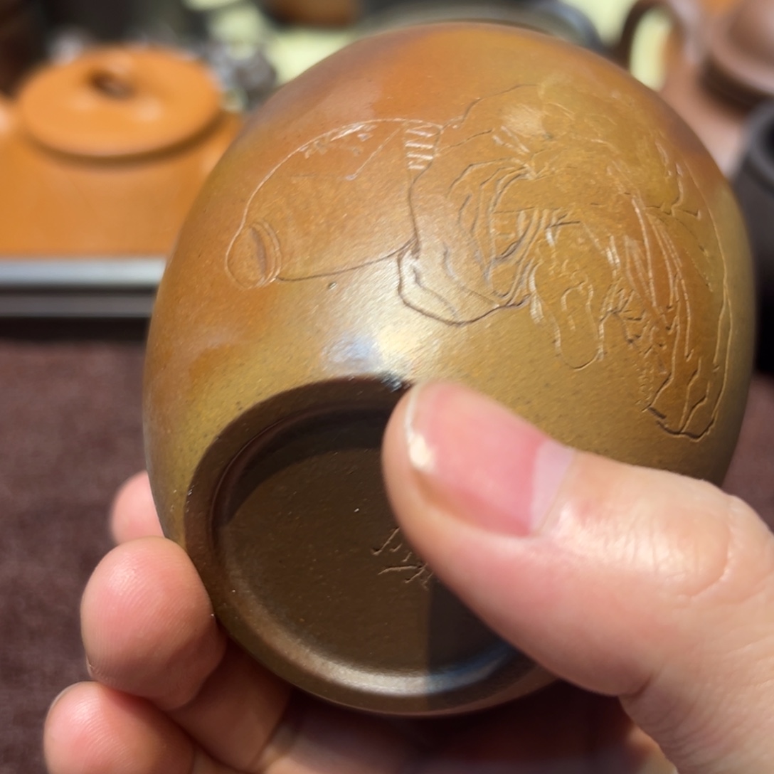 W***n紫砂茶杯瑕疵瑕疵瑕疵瑕疵瑕疵