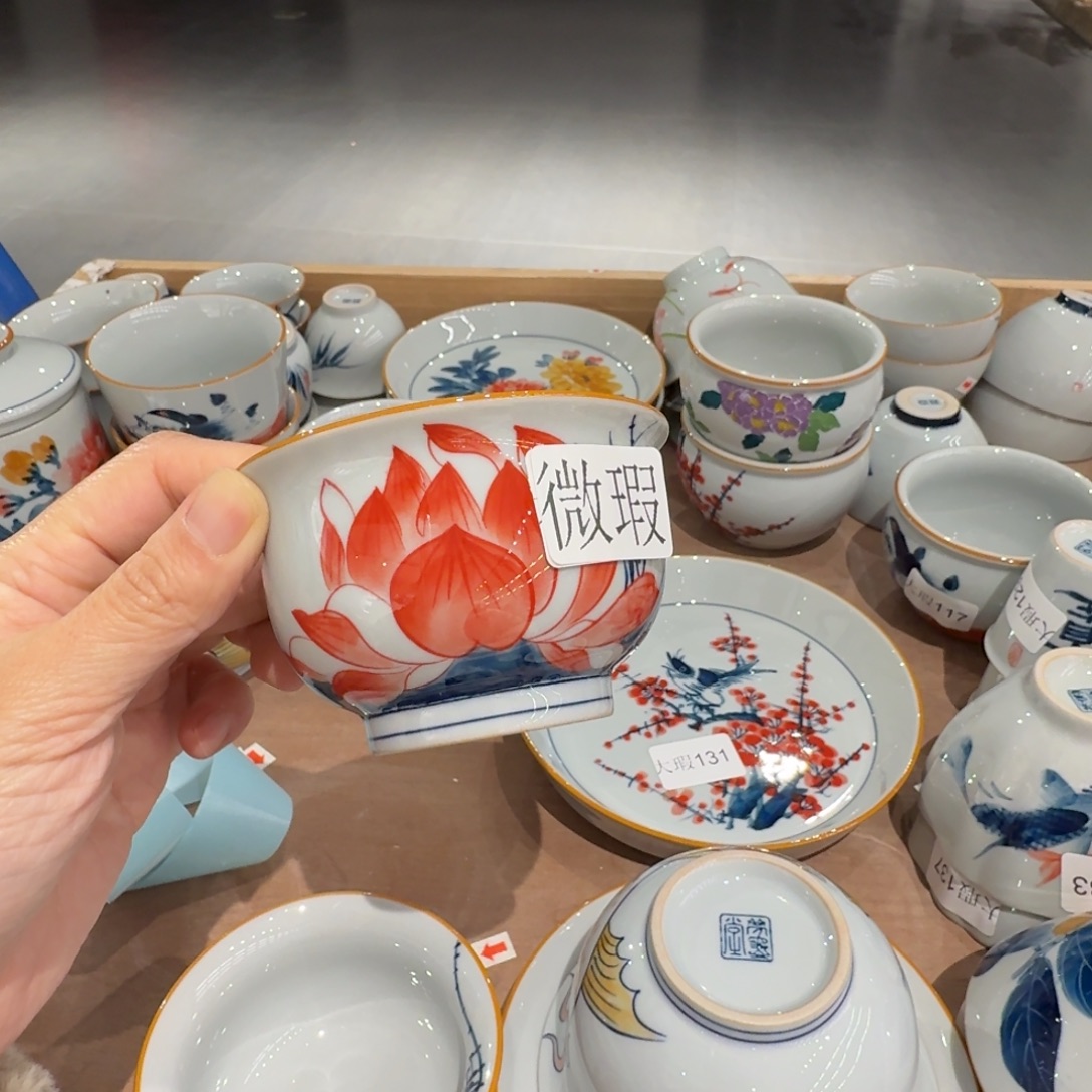釉下手绘茶具微瑕
