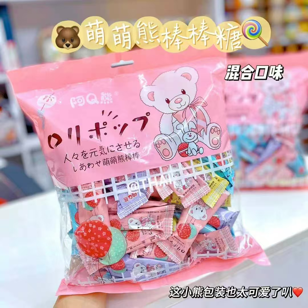 阿Q熊创意可爱卡通棒棒糖水果混合味喜糖500克