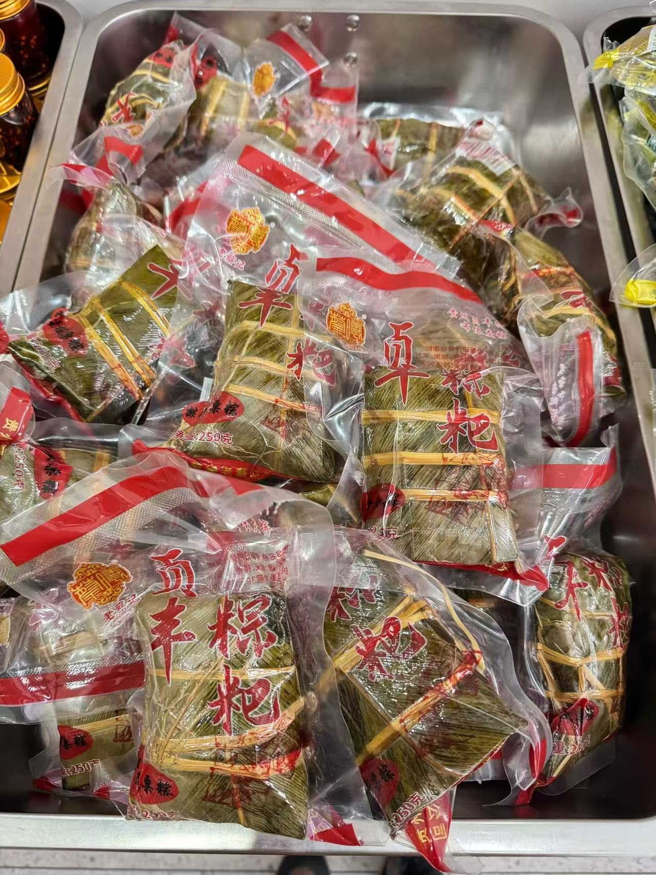 贵州特产布依灰粽特产传统大肉粽排骨板栗粽包邮