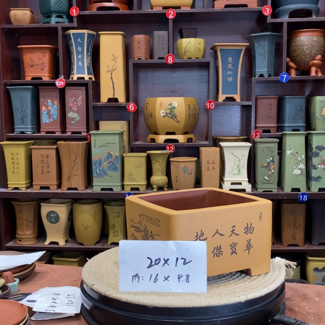 紫砂花盆紫砂花盆