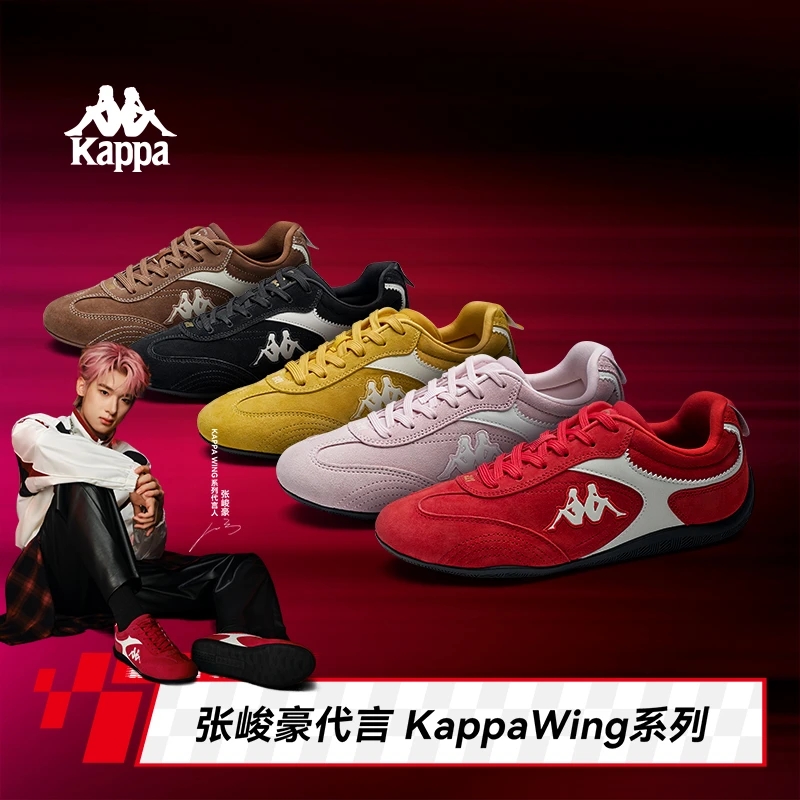 【Kappawing】赛车鞋背靠背夏季软底软面德训鞋时尚潮流休闲鞋53CJ