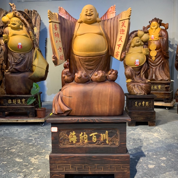 热销款【双手弥勒】香樟木一木成型落地摆件带底座