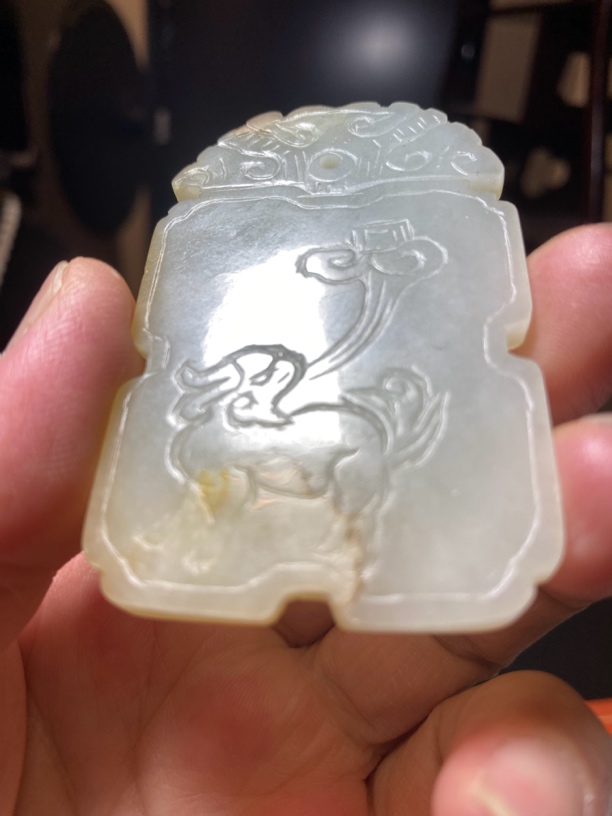 和田玉 麒麟吐书玉牌