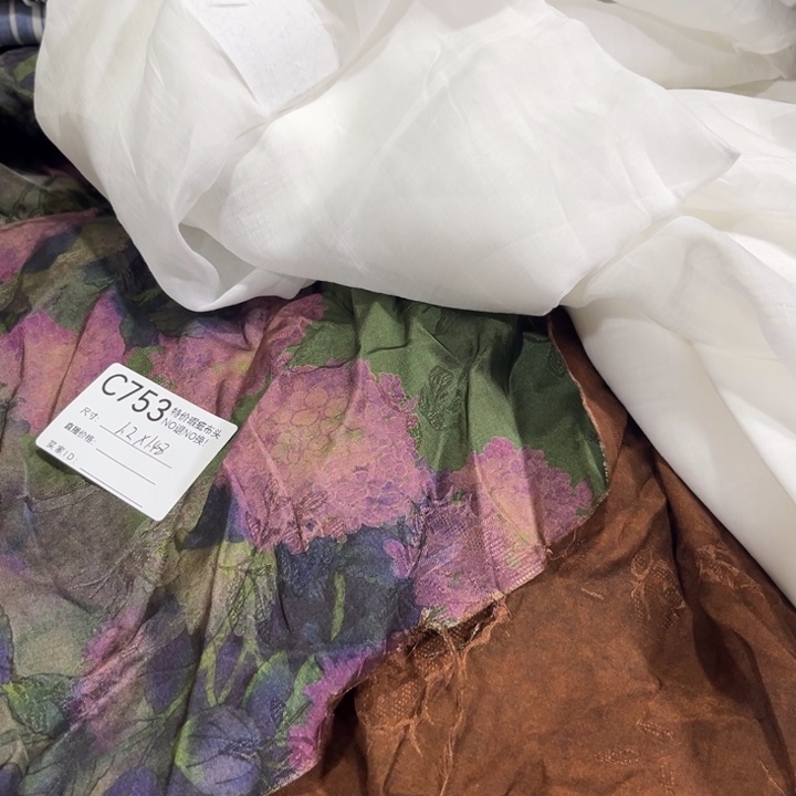 香云纱1.2米人丝香云纱