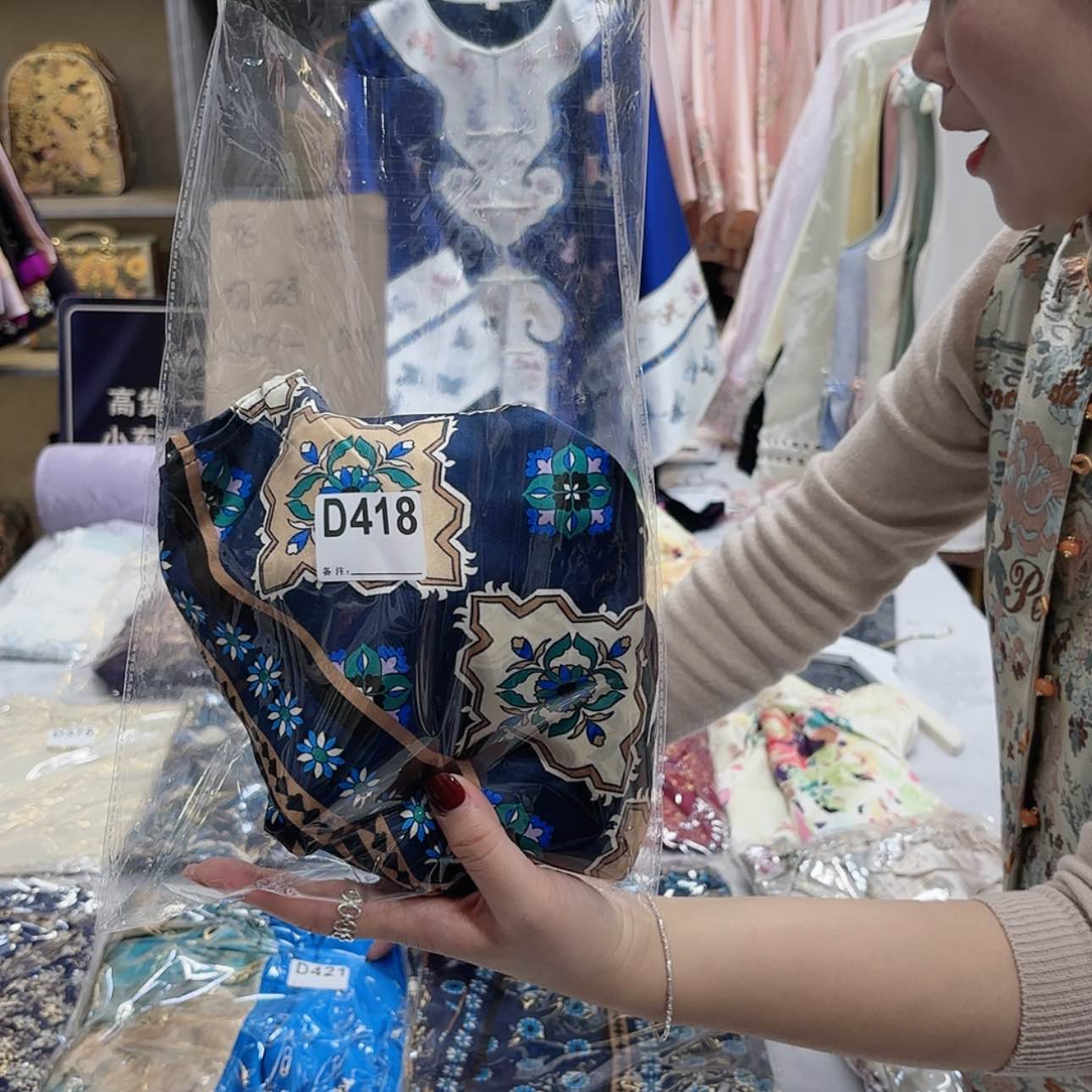 【闪购商品】织绣陀*M你内牛满面妈妈密密麻麻