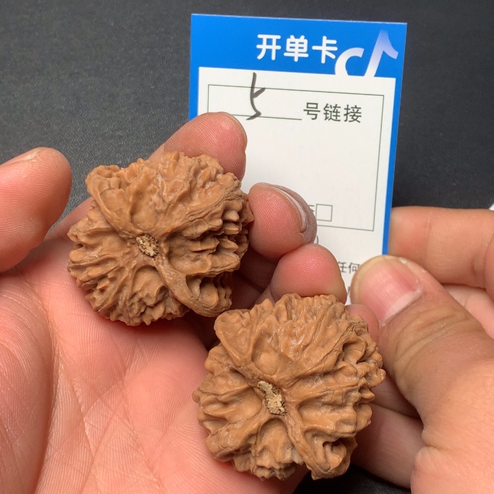 文玩核桃把件41苹果5