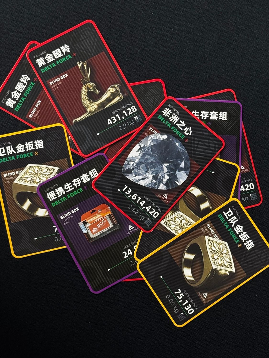 三角洲卡牌实物【拍一拆五】开红卡金卡送同等哈夫币,拍下默认代拆